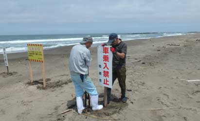 石地・大崎海水浴場安全・注意看板等設置・撤去業務