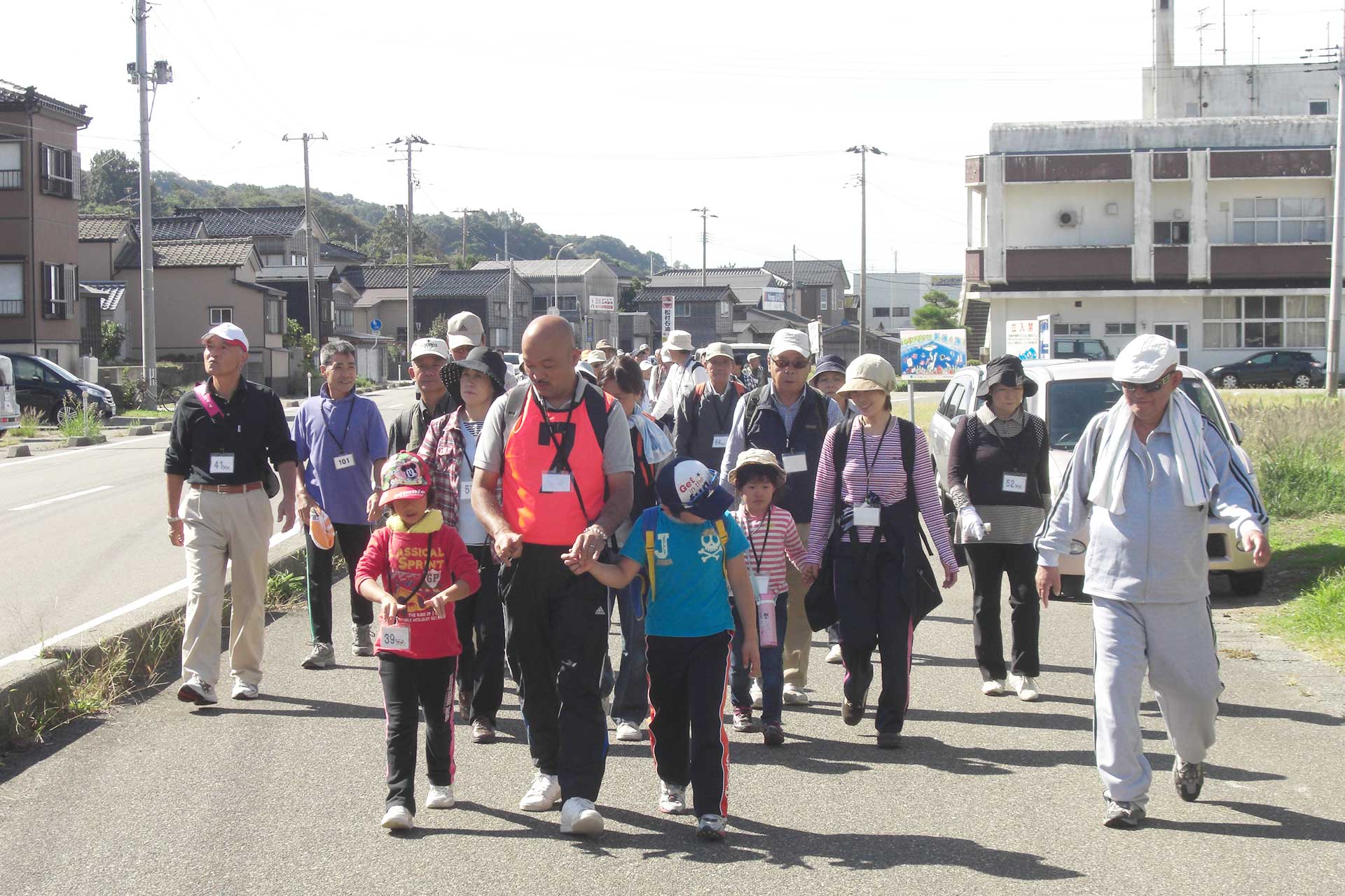 さわやかウオーキング大会